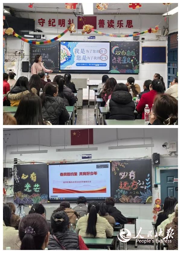 1773506110223291.jpg 未命名7.jpg