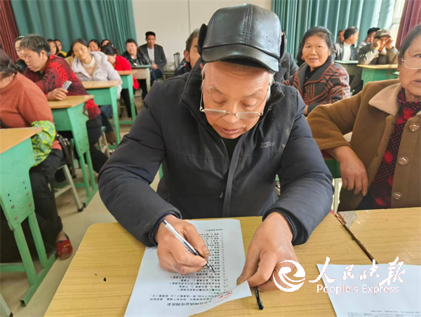 1773818112945287.png 图片2.png