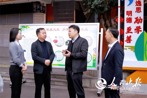 1773935210224991.jpg 2.jpg