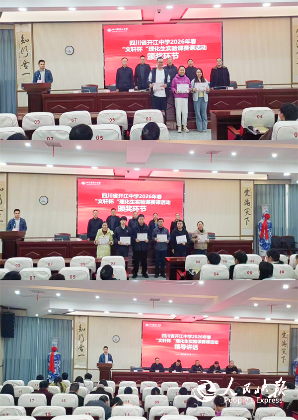 1773934754292392.png 2.png