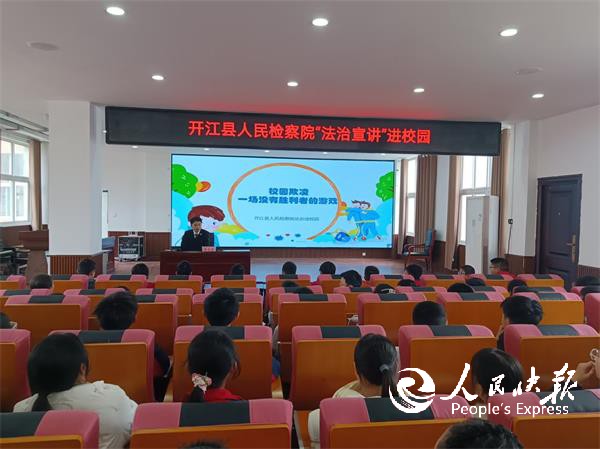 1773933908675332.jpg 微信图片_20260319150932_448_36.jpg