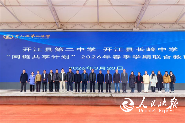 1774102279528723.png 图片1.png