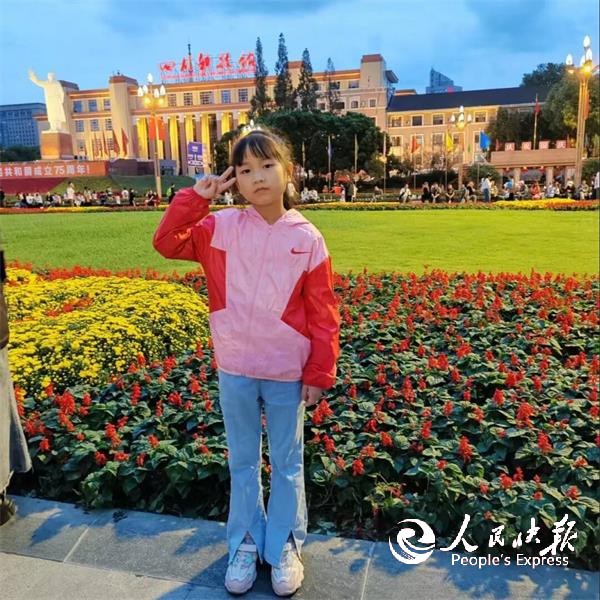 1774160484113207.jpg 20.jpg