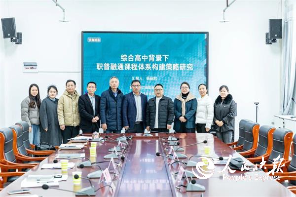 1774357871325057.jpg 6.jpg