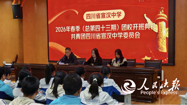 1774415728188700.png 图片1.png