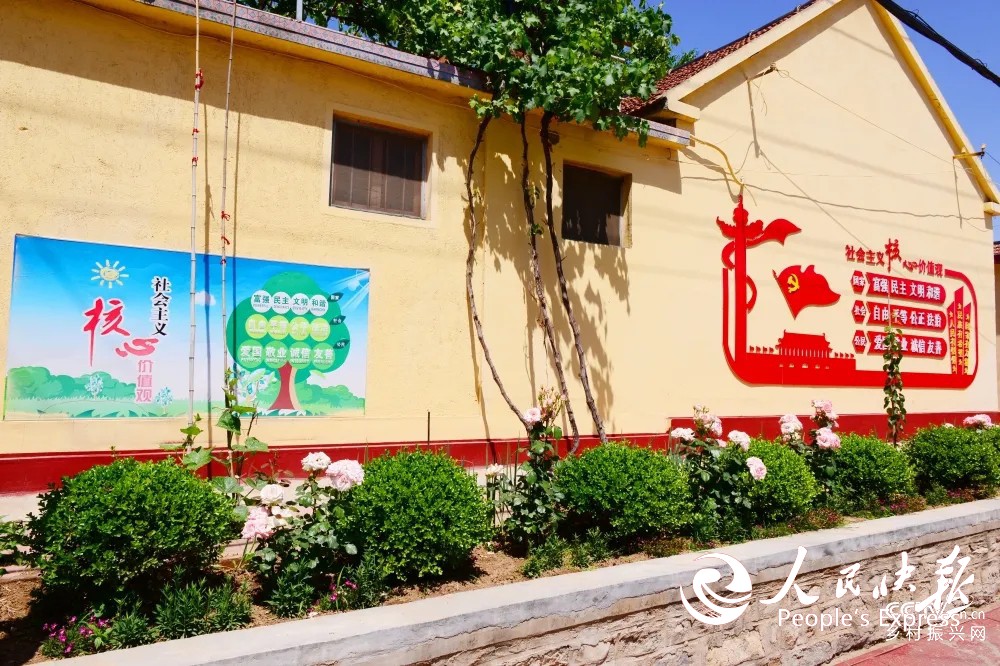 官媒聚焦山东临朐县九山镇马家沟村振兴···