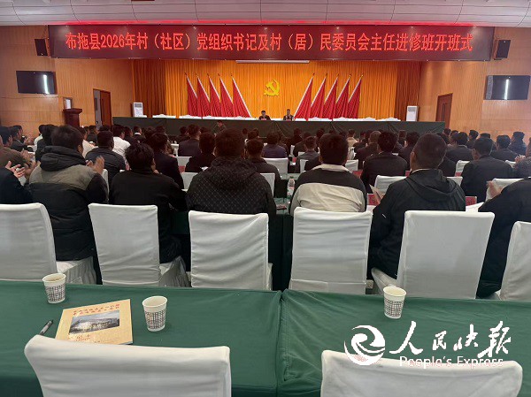 1775030626123747.jpg 微信图片_20260401150036_126_180.jpg