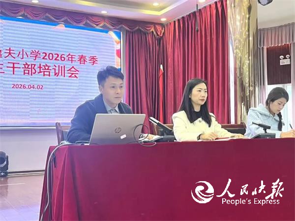 1775206621588459.jpg 5.jpg