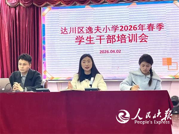 1775206653415400.jpg 6.jpg