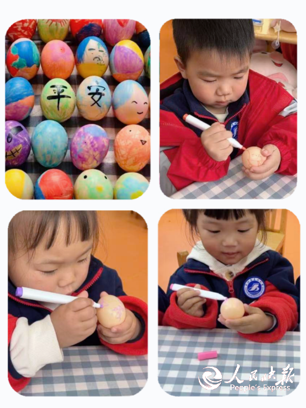 1775309272291440.png 微信图片_20260403121717_1146_8.png