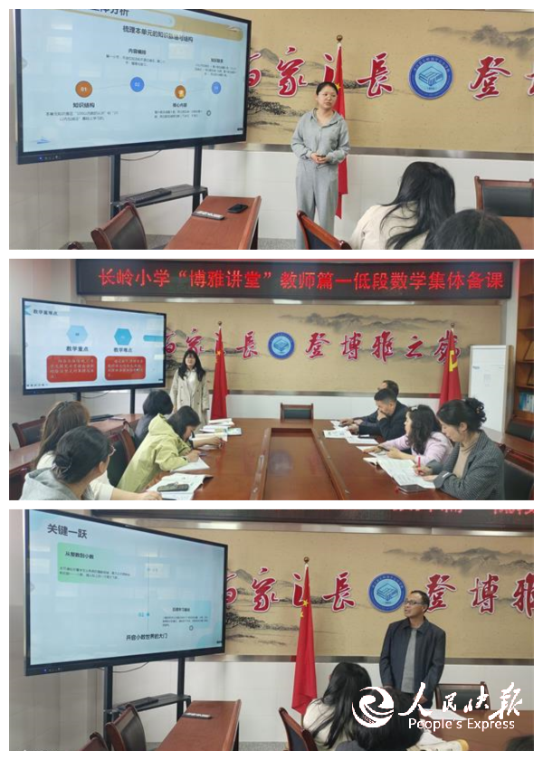 1775656197183997.png 图片1_副本.png