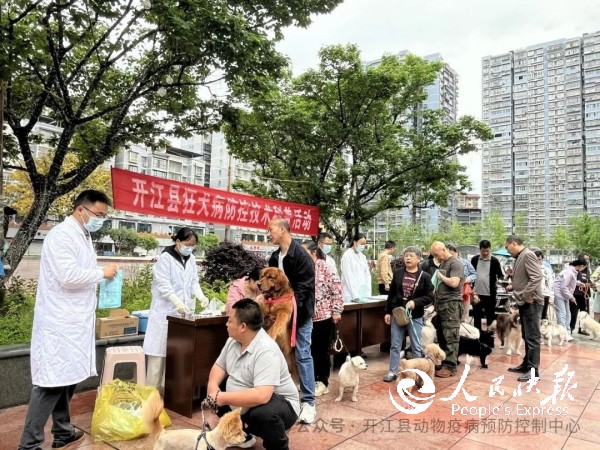 多方联动齐发力，筑牢狂防“安全网” ···