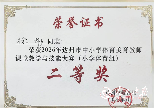 1779086053544032.png 图片1.png