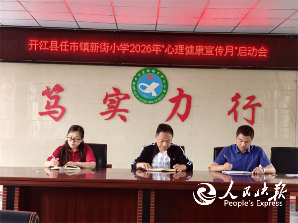 1779165227415002.png 图片1.png