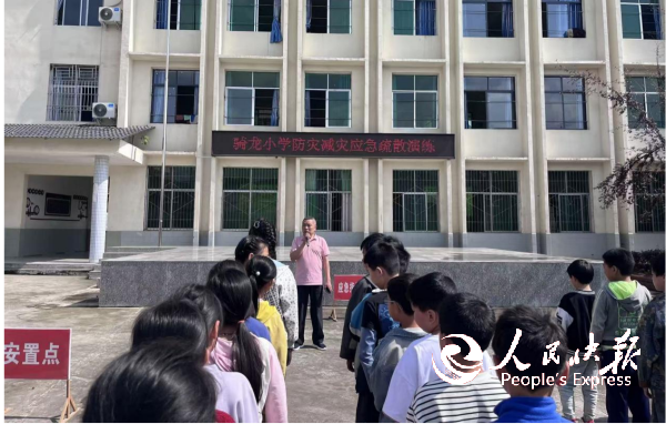 1779252169919798.png 图片6.png
