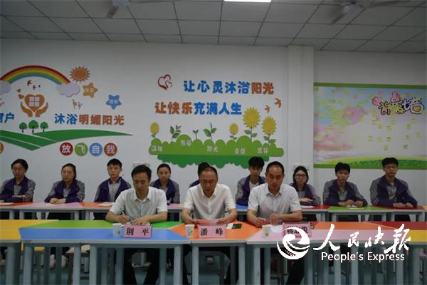 2026苏州巴蜀同心汇回乡公益行走进···