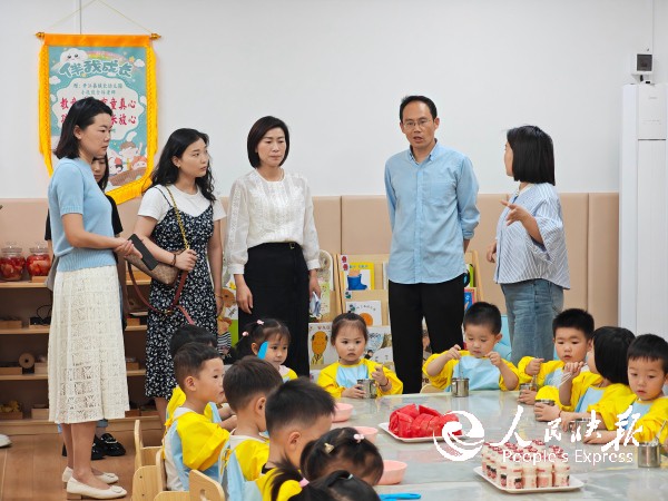 微信图片_20260523102422_35_156(1).jpg