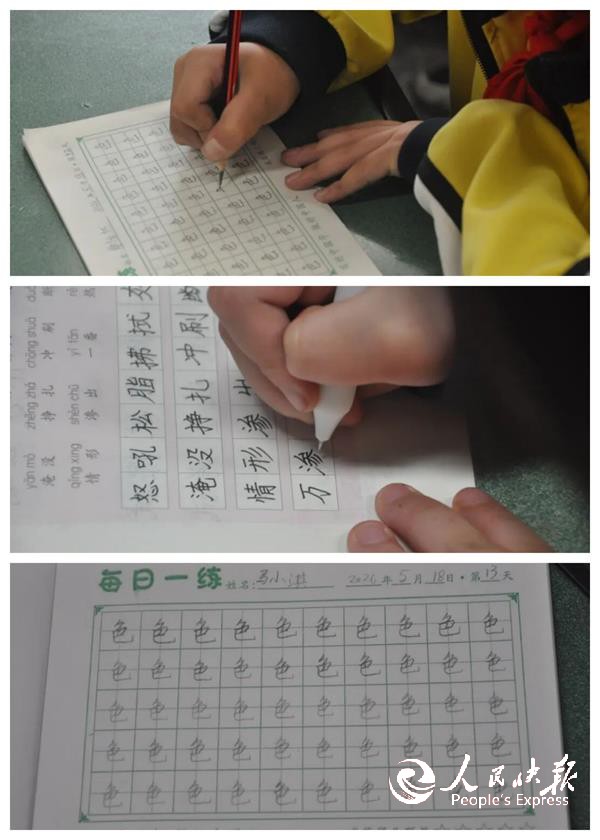 未命名.jpg