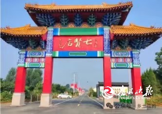 微信图片_20260528091306_19_16.jpg