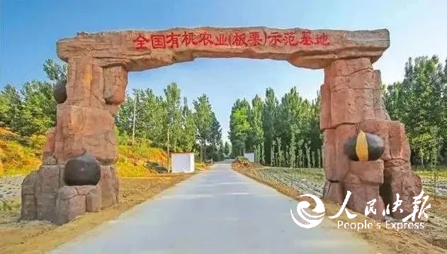 微信图片_20260528091305_18_16.jpg