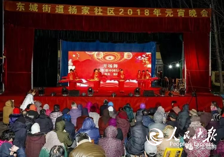 微信图片_20260528091300_11_16.jpg