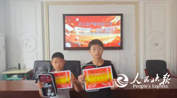 图片3.jpg